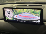 【360&deg;ビューモニター】専用のカメラにより、上から見下ろしたような視点で360度クルマの周囲を確認することができます☆死角部分も確認しやすく、狭い場所での切り返しや駐車もスムーズに行えます。