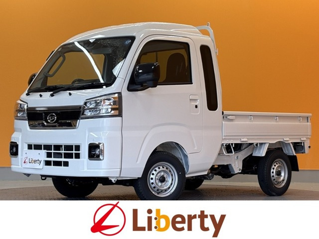 ハイゼットトラック ジャンボ エクストラ 4WD 