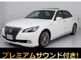 トヨタ クラウンマジェスタ 3.5 Fバージョン