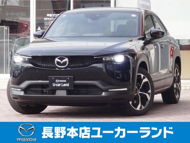 マツダ MX-30ロータリーEV 