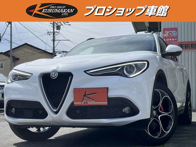 ステルヴィオ 2.2 ターボ ディーゼル Q4 スポーツパッケージ 4WD 