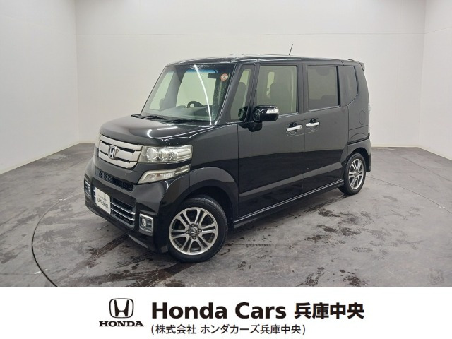 N-BOXカスタム G SSパッケージ 