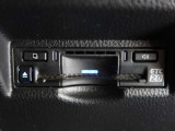 ETC2.0車載器付きです。高速道路の料金所もスムーズに通過できます。