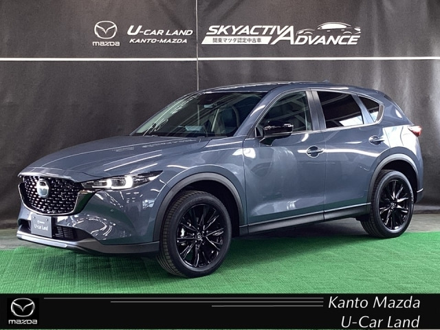 CX-5 2.2 XD ブラックトーンエディション 