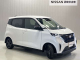 【保証・納車1ヵ月無料点検】日産ワイド保証が付いて全国2300店舗の日産販売店で保証修理が可能ですし納車1ヶ月後無料の点検を実施していますので安心してお使いいただけます♪♪