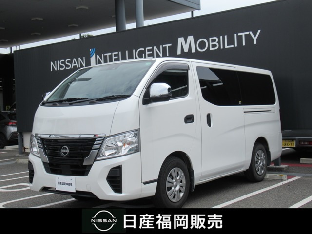 キャラバン  2.0 EX ロングボディ