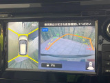 【アラウンドビューモニター】専用のカメラにより、上から見下ろしたような視点で360度クルマの周囲を確認することができます☆死角部分も確認しやすく、狭い場所での切り返しや駐車もスムーズに行えます。