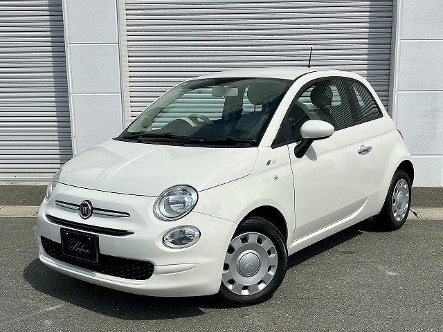 500 スーパーイタリアン