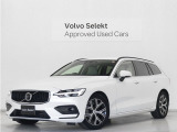 2023年モデル『V60 Plus B4』クライメートPKG 社用車 Google搭載 ドラレコ 48V 白革 ドリフトウッドパネル 前後シートヒーター ステアリングホイールヒーター 17インチAW【グループ 総在庫300台!】