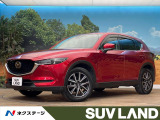 4WD 純正ナビ スマートシティブレーキサポート レーダークルーズコント