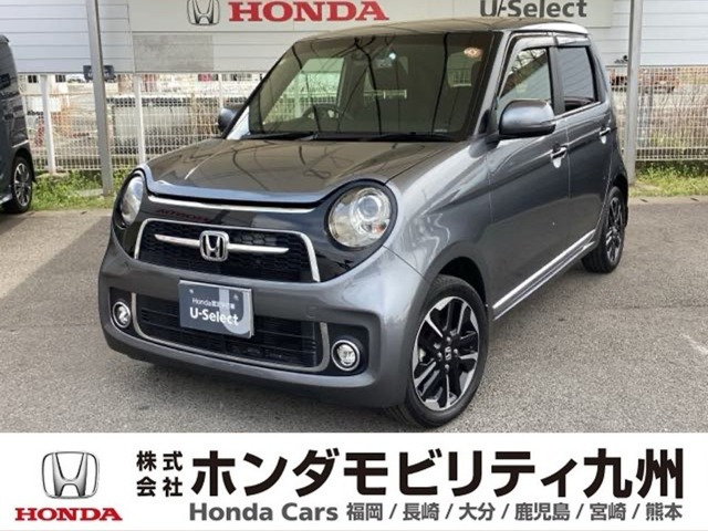 N-ONE プレミアム ツアラー 