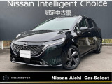 日産愛知カーセレクト長久手店の在庫車をご覧頂きまして誠にありがとうございます。この他にも画像がございますので、是非ご覧頂ければと思います。より詳しくお車をご覧いただけます。