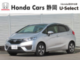 ご覧いただきありがとうございます。HondaCars静岡ユーセレクト御殿場店です。どんな事でも構いません。お気になりましたら何なりとお問合せ下さい。スタッフ一同おまちしております。