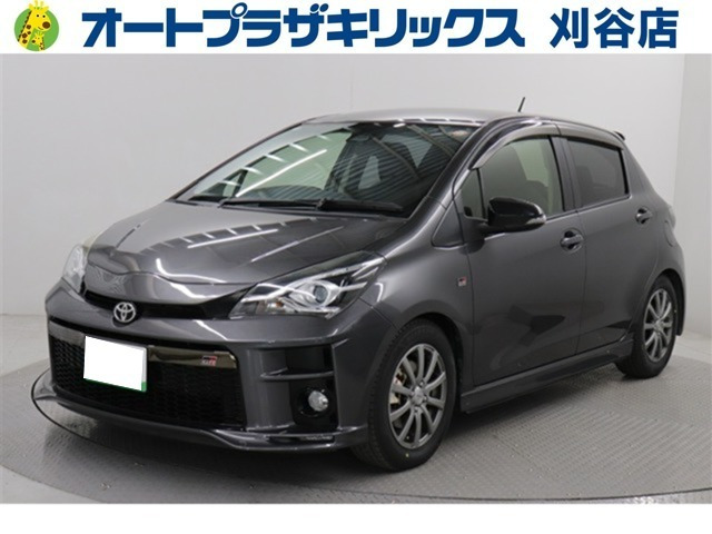 ヴィッツ1.5 GR スポーツ GR