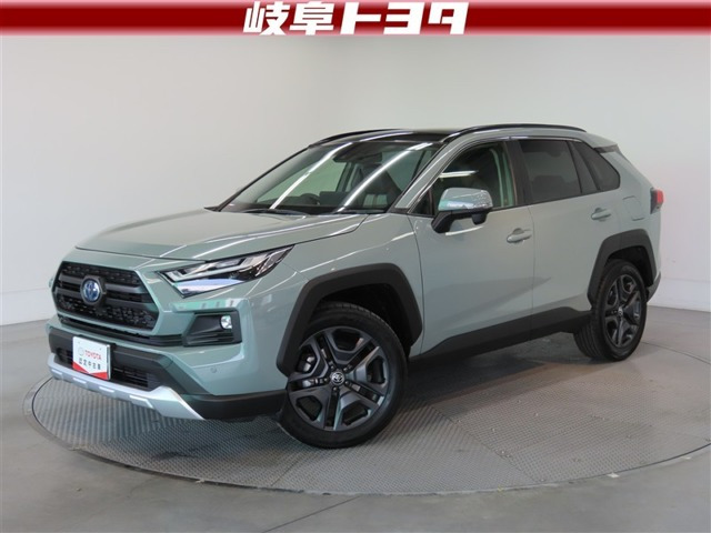 トヨタ RAV4 