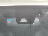 【トヨタセーフティセンス】走行中に前方の車両等を認識し、衝突しそうな時は警報とブレーキで衝突回避と被害軽減をアシスト。より安全にドライブをお楽しみいただけます。