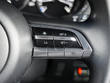 前走車両の速度に合せて、自車の速度を調整できる「MRCC(マツダレーダークルーズコントロール)」を装備しています。