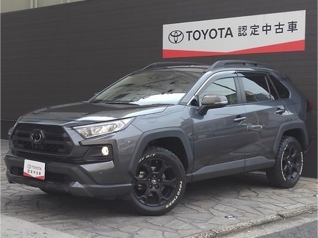 トヨタ RAV4 