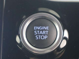 プッシュスタートボタンです♪