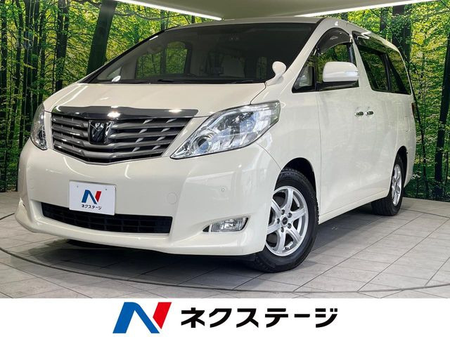 アルファード 2.4 240G 