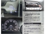 【MRCC】全車速追従型のクルーズコントロール!ドライバーがアクセルやブレーキの操作をしなくても、設定した車速内で車間距離を自動で調整・維持し、長距離走行時などのドライバーの負担を軽減します。