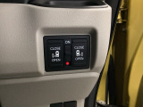 【両側パワースライドドア】です。リモコンや運転席のスイッチ操作で楽々自動開閉。