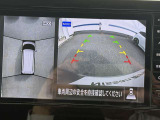 アラウンドビューモニターが付いているので、駐車時等に便利です。