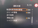 ◆北は北海道から南は沖縄まで、ご購入いただいたお車は全国にご納車が可能です!お電話、メール、動画などでリモートでお車のご案内も可能です!親切、丁寧に対応させて頂きますのでお気軽にご相談ください!