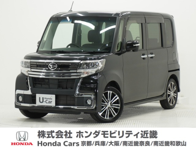 ダイハツ タントカスタム 