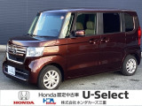 この度は、U-Select津みなみのお車を閲覧頂きましてありがとうございます。三重県でHonda中古車をお探しなら是非、U-Select津みなみへ!!