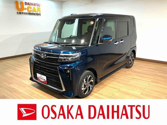 タントカスタム X 