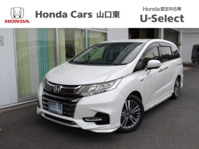 ホンダ オデッセイ 