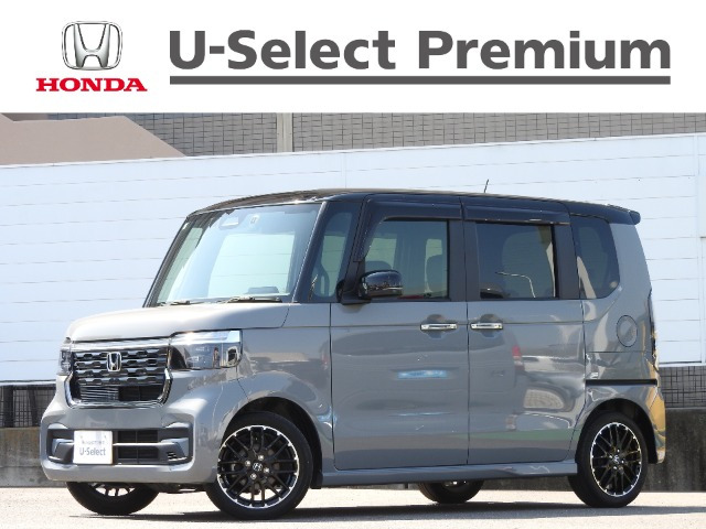 N-BOXカスタム ターボ コーディネートスタイル 2トーン 