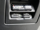 ETC車載器搭載です。スマートICも増えてきており、必須装備といって良い便利装備です。