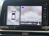 【アラウンドビューモニター】車を上から見下ろしているかのような映像で周囲の状況がひと目で確認、狭い駐車場に駐車するときも安心です♪