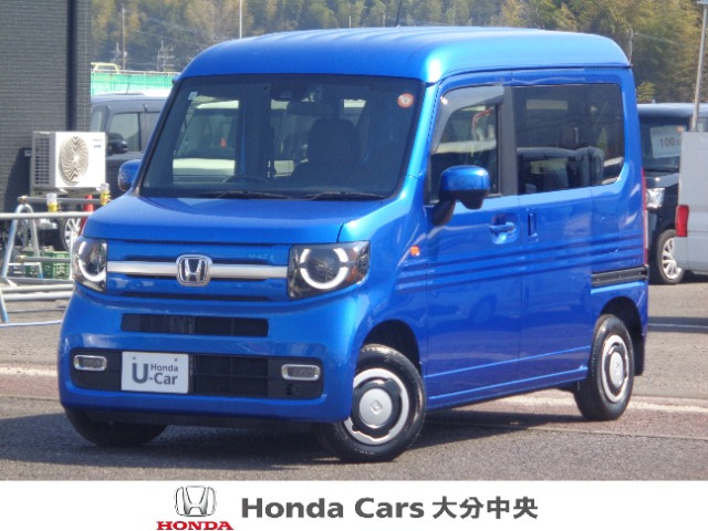 N-VAN +スタイル ファン 