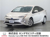 新車拠点での下取り車で本来他メーカー車はそのまま業販出品ですが出品前に一時的に商品化しております。出品前にご縁ございましたらよろしくお願い致します。