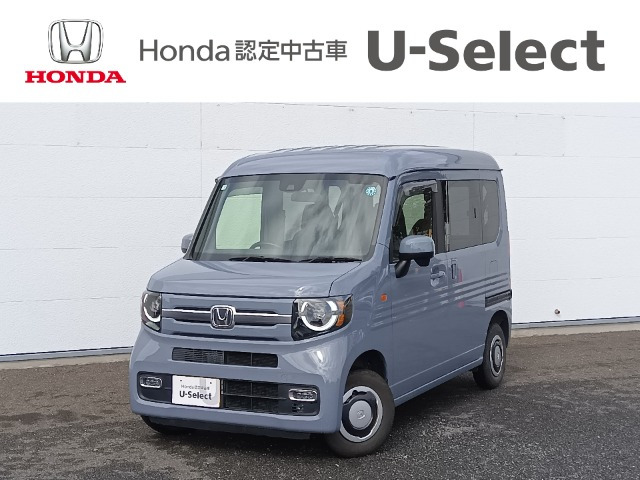 N-VAN +スタイル ファン 