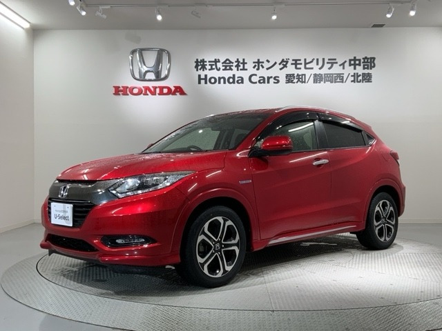 ホンダ ヴェゼル 