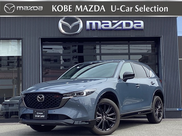 CX-5 2.2 XD スポーツアピアランス 4WD 