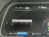 セグメントも12セグです。