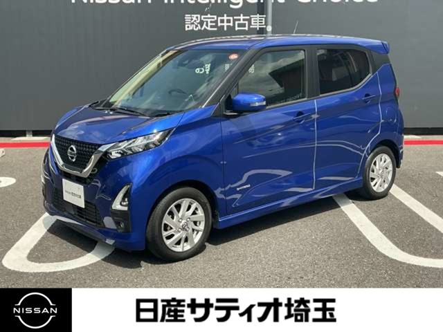 デイズ ハイウェイスターX 