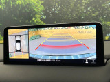 【360&deg;ビューモニター】専用のカメラにより、上から見下ろしたような視点で360度クルマの周囲を確認することができます☆死角部分も確認しやすく、狭い場所での切り返しや駐車もスムーズに行えます。