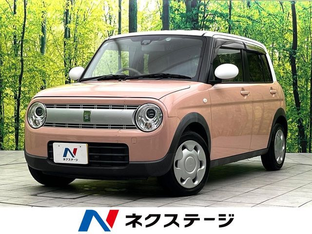 アルトラパン S 