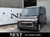 ダイハツ タントカスタム