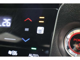 シートヒーター装備付き車!!座席に埋め込まれた電熱線によりシートを暖めることが出来る装備で、温められたシートは、寒い冬には最適です!!