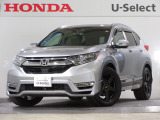 ホンダ CR-V