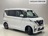 【保証・納車1ヵ月無料点検】日産ワイド保証が付いて全国2300店舗の日産販売店で保証修理が可能ですし納車1ヶ月後無料の点検を実施していますので安心してお使いいただけます♪♪