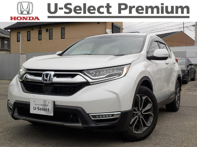 CR-V 2.0 e:HEV EX マスターピース