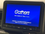 【純正8型ナビ】人気の純正ナビを装備。オーディオ機能も充実しており、Bluetooth接続すればお持ちのスマホやMP3プレイヤーの音楽を再生可能!毎日の運転がさらに楽しくなります!!
